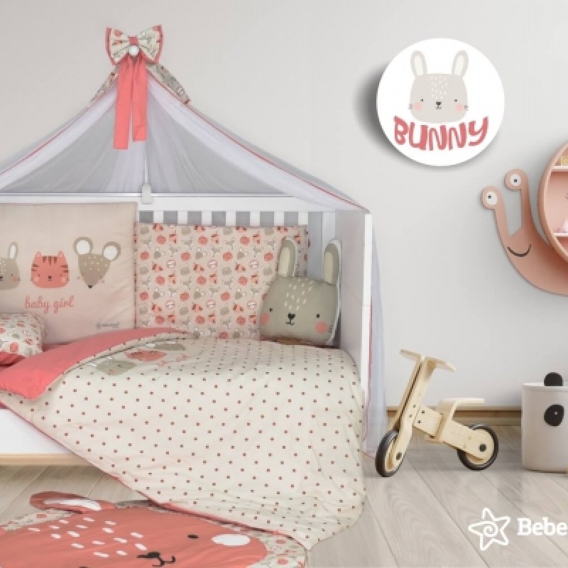 Προίκα Μωρού Bebe Stars Bunny 9 τμχ.