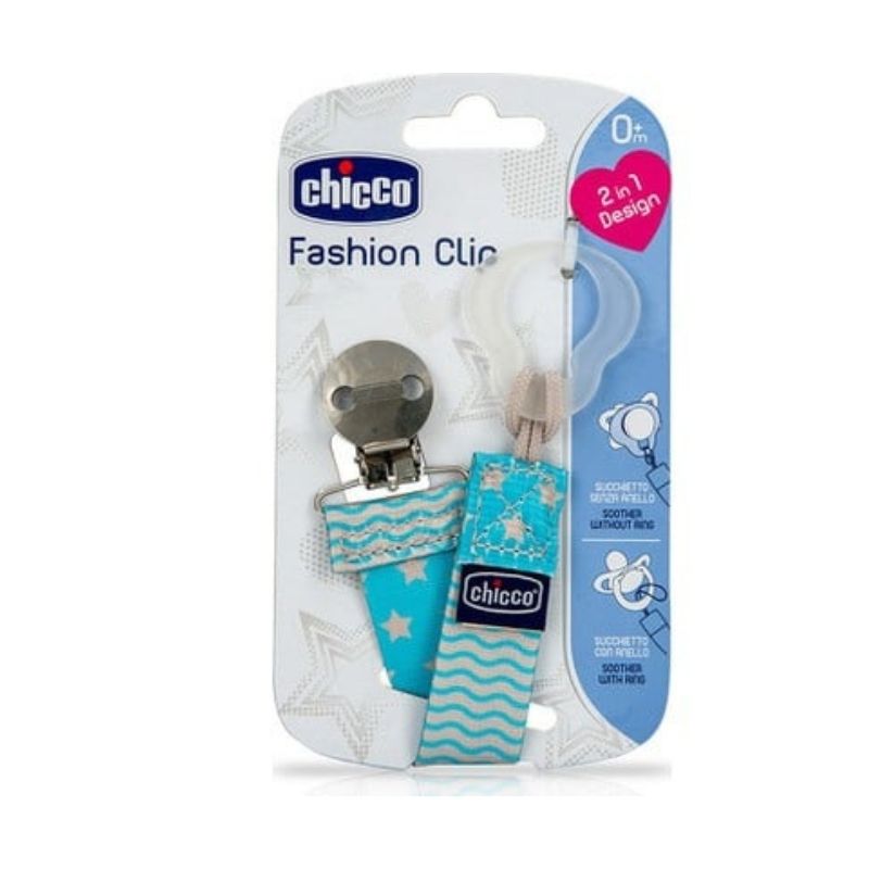 Κλιπ Πιπίλας Chicco Fashion 2 in 1 Μπλε