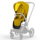 Κάθισμα Καροτσιού Cybex Priam Seat Pack Mustard Yellow