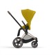 Κάθισμα Καροτσιού Cybex Priam Seat Pack Mustard Yellow