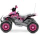 Ηλεκτροκίνητη Γουρούνα Peg Perego Coral T-Rex Pink