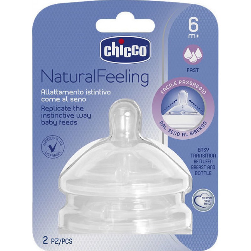 Θηλή σιλικόνης Chicco Natural Feeling Γρήγορη Ροή 6m+ (2τμχ)